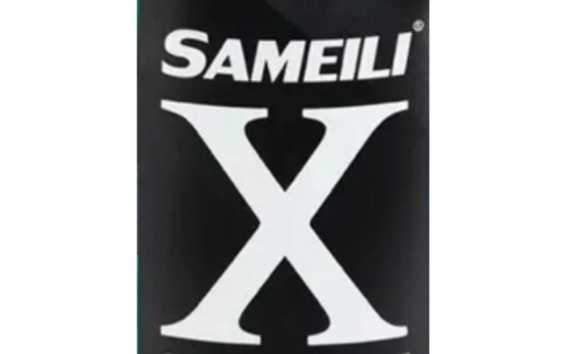 SAMEILI X logo